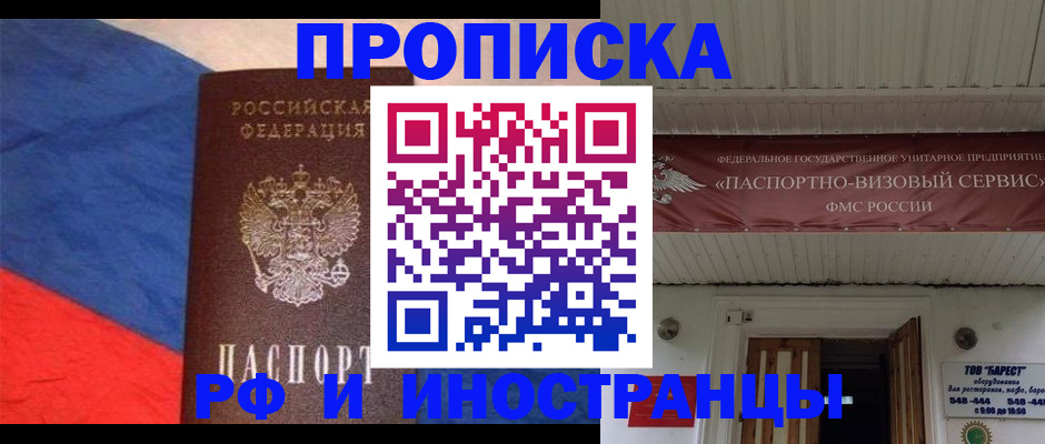 форма 3 в Петушках